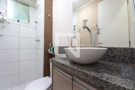 Apartamento à venda com 57m², 2 quartos e 1 vagaBanheiro da Suíte