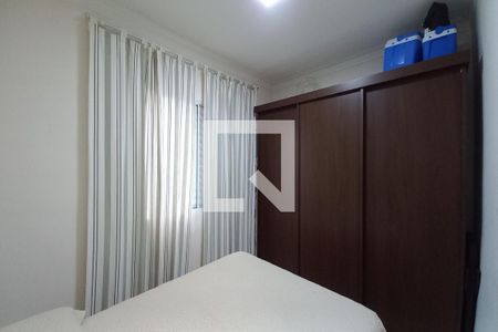 Apartamento à venda com 57m², 2 quartos e 1 vagaQuarto 2