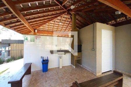 Apartamento à venda com 57m², 2 quartos e 1 vagaÁrea comum - Churrasqueira