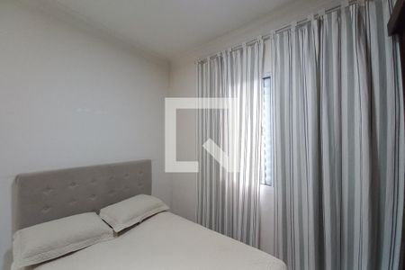 Apartamento à venda com 57m², 2 quartos e 1 vagaQuarto 2 - Suíte