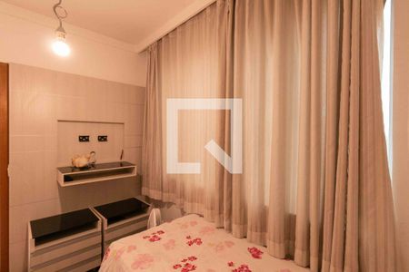 Casa à venda com 210m², 3 quartos e 4 vagasQuarto 2