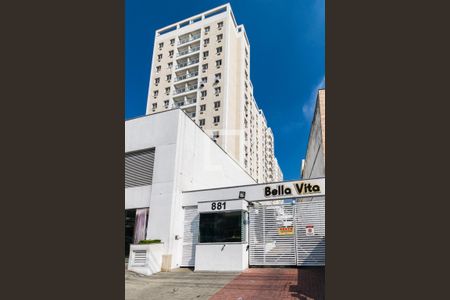 Apartamento à venda com 48m², 2 quartos e 1 vagaFachada do Condomínio