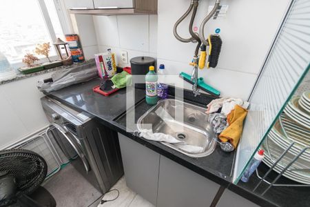 Apartamento à venda com 48m², 2 quartos e 1 vagaÁrea de Serviço