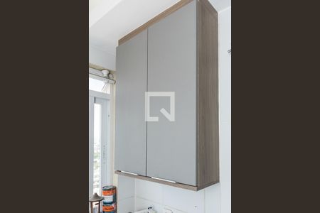 Apartamento à venda com 48m², 2 quartos e 1 vagaÁrea de Serviço - Armário