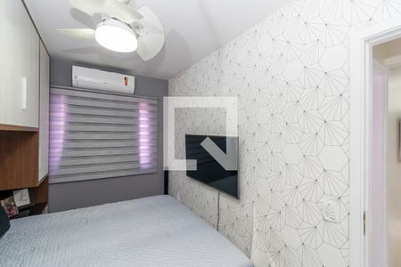 Apartamento à venda com 48m², 2 quartos e 1 vagaQuarto 2