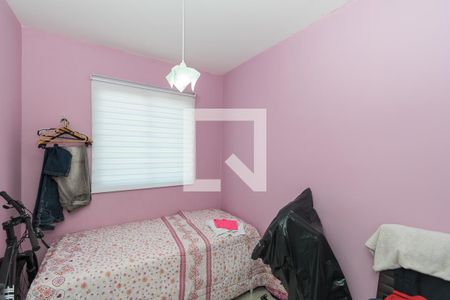 Quarto 1 de apartamento à venda com 2 quartos, 48m² em Madureira, Rio de Janeiro