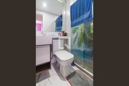 Apartamento à venda com 48m², 2 quartos e 1 vagaBanheiro