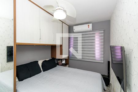 Apartamento à venda com 48m², 2 quartos e 1 vagaQuarto 2