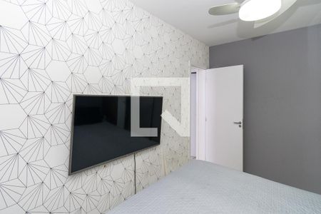 Apartamento à venda com 48m², 2 quartos e 1 vagaQuarto 2