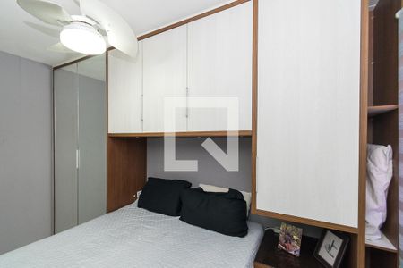 Apartamento à venda com 48m², 2 quartos e 1 vagaQuarto 2 - Armários