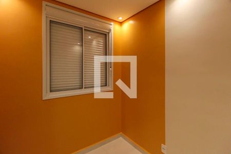 Apartamento à venda com 36m², 2 quartos e sem vagaQuarto 2