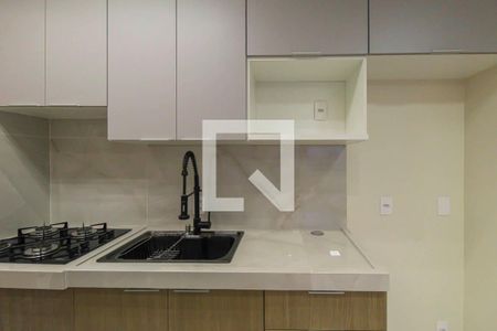 Apartamento à venda com 36m², 2 quartos e sem vagaCozinha