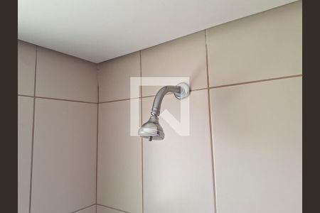 Apartamento à venda com 210m², 3 quartos e 3 vagasBanheiro Quarto 1