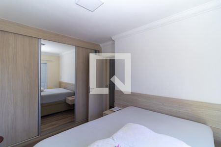 Apartamento à venda com 85m², 3 quartos e 2 vagas Apartamento à venda com 85m², 3 quartos e 2 vagasQuarto 3 - Suíte