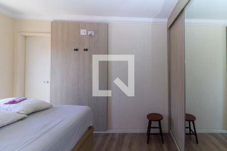 Apartamento à venda com 85m², 3 quartos e 2 vagas Apartamento à venda com 85m², 3 quartos e 2 vagasQuarto 3 - Suíte