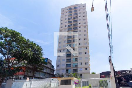 Apartamento à venda com 85m², 3 quartos e 2 vagas Apartamento à venda com 85m², 3 quartos e 2 vagasFachada
