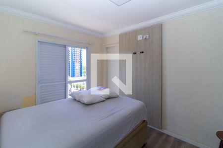 Apartamento à venda com 85m², 3 quartos e 2 vagas Apartamento à venda com 85m², 3 quartos e 2 vagasQuarto 3 - Suíte