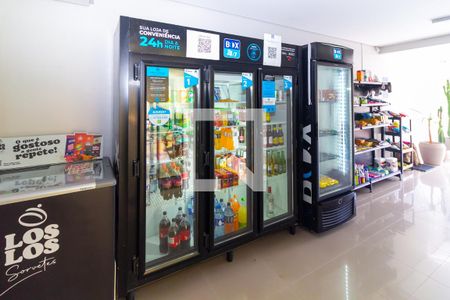 Apartamento à venda com 85m², 3 quartos e 2 vagas Apartamento à venda com 85m², 3 quartos e 2 vagasMini mercado