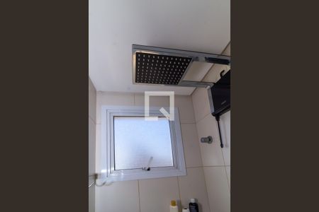 Apartamento à venda com 85m², 3 quartos e 2 vagas Apartamento à venda com 85m², 3 quartos e 2 vagasBanheiro 2