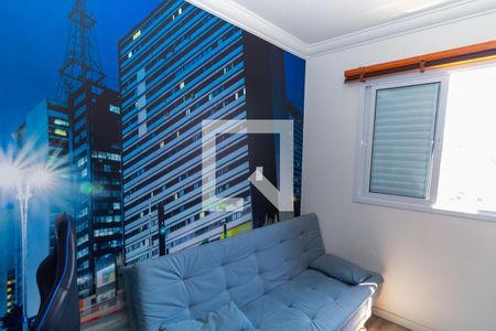 Apartamento à venda com 85m², 3 quartos e 2 vagas Apartamento à venda com 85m², 3 quartos e 2 vagasQuarto 2