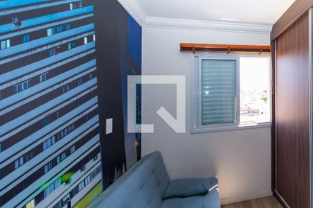 Apartamento à venda com 85m², 3 quartos e 2 vagas Apartamento à venda com 85m², 3 quartos e 2 vagasQuarto 2