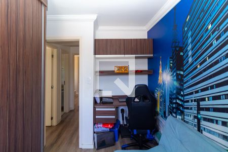 Apartamento à venda com 85m², 3 quartos e 2 vagas Apartamento à venda com 85m², 3 quartos e 2 vagasQuarto 2