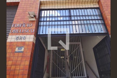 Apartamento à venda com 35m², 1 quarto e sem vagaFachada do prédio