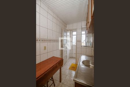 Apartamento à venda com 46m², 1 quarto e sem vagaCozinha