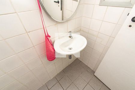 Apartamento à venda com 105m², 3 quartos e 2 vagasBanheiro de serviço