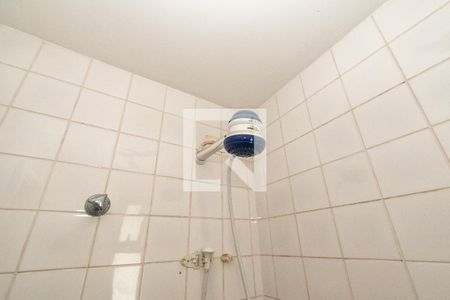 Apartamento à venda com 105m², 3 quartos e 2 vagasBanheiro de serviço