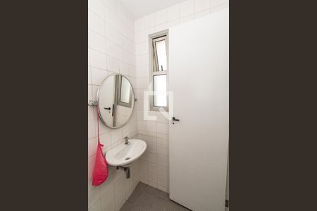 Apartamento à venda com 105m², 3 quartos e 2 vagasBanheiro de serviço