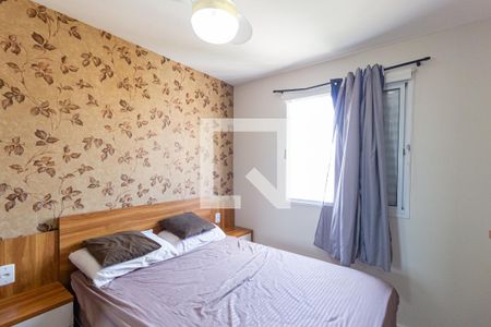 Quarto 1 de apartamento à venda com 2 quartos, 52m² em Padroeira, Osasco