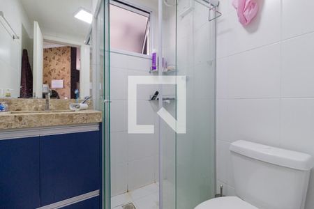 Apartamento à venda com 52m², 2 quartos e 1 vagaBanheiro