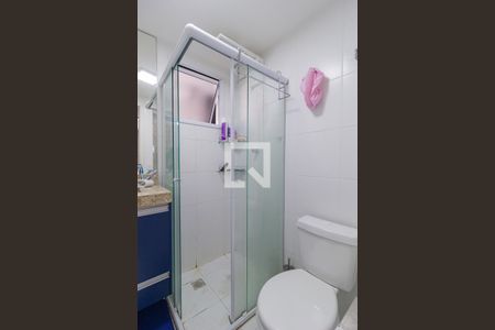 Apartamento à venda com 52m², 2 quartos e 1 vagaBanheiro