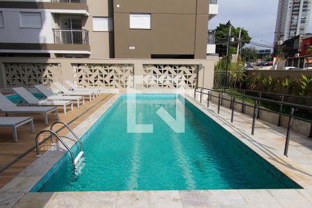 Apartamento à venda com 38m², 2 quartos e 1 vaga Apartamento à venda com 38m², 2 quartos e 1 vagaÁrea comum