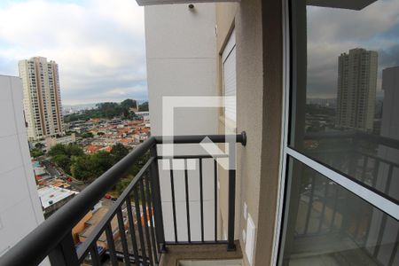Apartamento à venda com 38m², 2 quartos e 1 vaga Apartamento à venda com 38m², 2 quartos e 1 vagaSacada