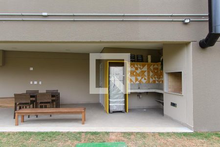 Apartamento à venda com 38m², 2 quartos e 1 vaga Apartamento à venda com 38m², 2 quartos e 1 vagaÁrea comum