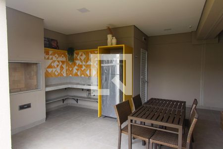 Apartamento à venda com 38m², 2 quartos e 1 vaga Apartamento à venda com 38m², 2 quartos e 1 vagaÁrea comum