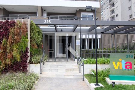 Apartamento à venda com 38m², 2 quartos e 1 vaga Apartamento à venda com 38m², 2 quartos e 1 vagaÁrea comum