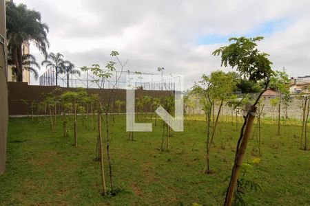 Apartamento à venda com 38m², 2 quartos e 1 vaga Apartamento à venda com 38m², 2 quartos e 1 vagaÁrea comum