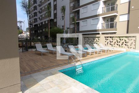 Apartamento à venda com 38m², 2 quartos e 1 vaga Apartamento à venda com 38m², 2 quartos e 1 vagaÁrea comum