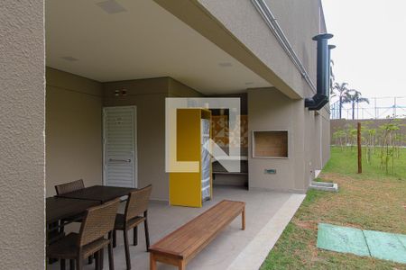 Apartamento à venda com 38m², 2 quartos e 1 vaga Apartamento à venda com 38m², 2 quartos e 1 vagaÁrea comum
