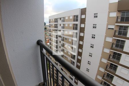 Apartamento à venda com 38m², 2 quartos e 1 vaga Apartamento à venda com 38m², 2 quartos e 1 vagaSacada