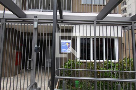 Apartamento à venda com 38m², 2 quartos e 1 vaga Apartamento à venda com 38m², 2 quartos e 1 vagaFachada