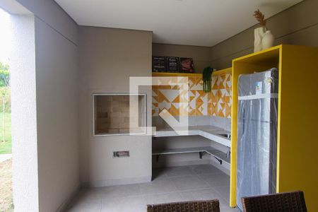 Apartamento à venda com 38m², 2 quartos e 1 vaga Apartamento à venda com 38m², 2 quartos e 1 vagaÁrea comum