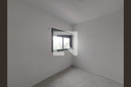 Apartamento à venda com 155m², 3 quartos e 4 vagasQuarto 1