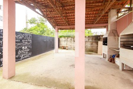 Apartamento à venda com 43m², 2 quartos e 1 vaga Apartamento à venda com 43m², 2 quartos e 1 vagaChurrasqueira