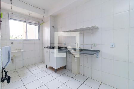 Apartamento à venda com 43m², 2 quartos e 1 vaga Apartamento à venda com 43m², 2 quartos e 1 vagaCozinha