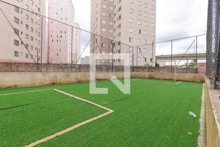 Apartamento à venda com 43m², 2 quartos e 1 vaga Apartamento à venda com 43m², 2 quartos e 1 vagaCampo de Futebol