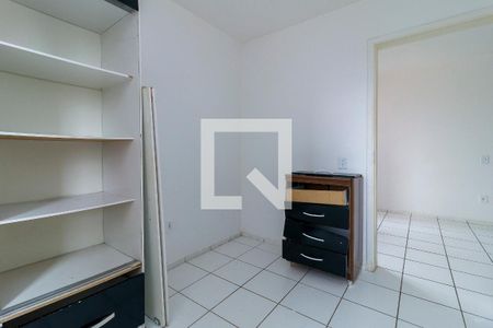 Apartamento à venda com 43m², 2 quartos e 1 vaga Apartamento à venda com 43m², 2 quartos e 1 vagaQuarto 2